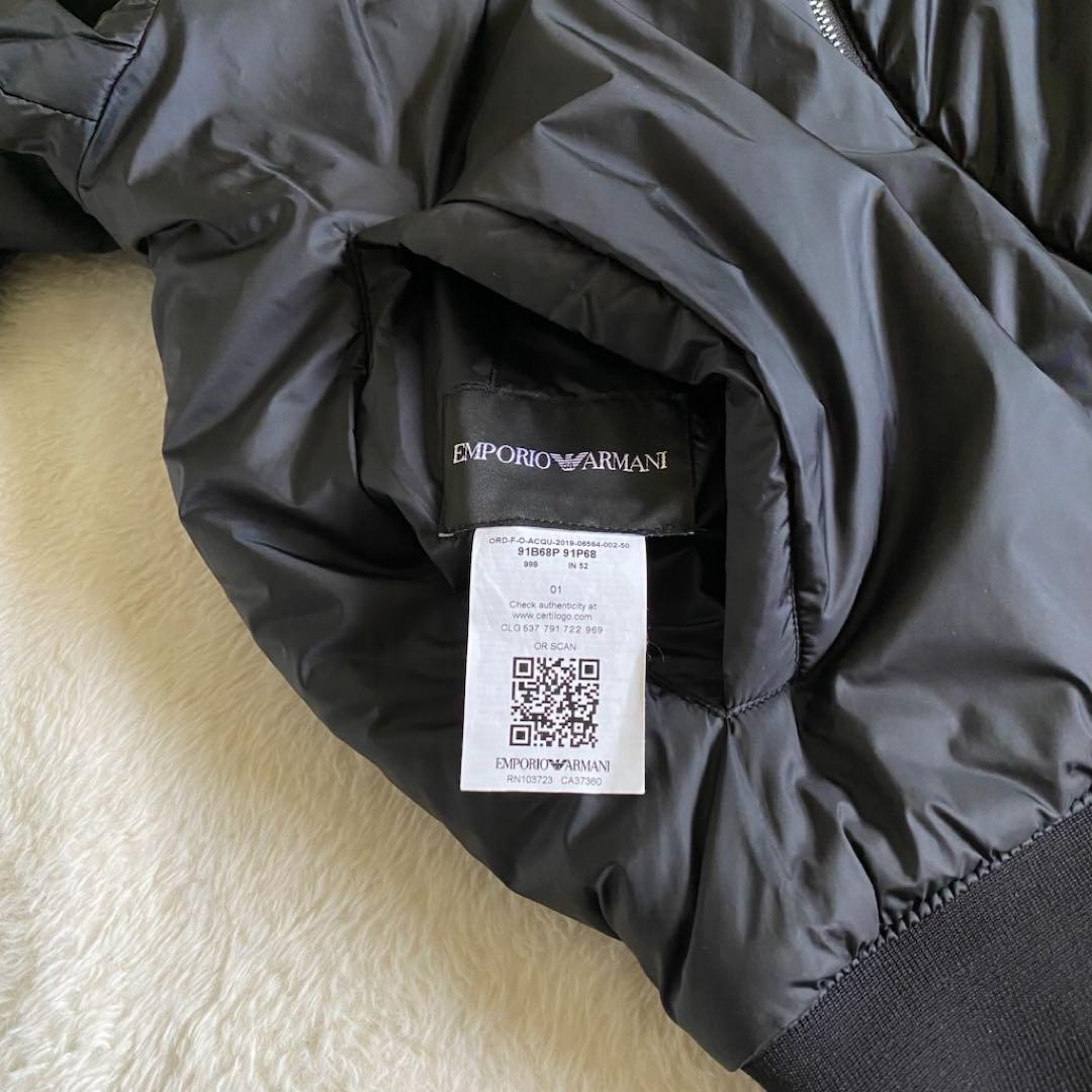 EMPORIO ARMANI 中綿 リバーシブル レザージャケット　フード　XL