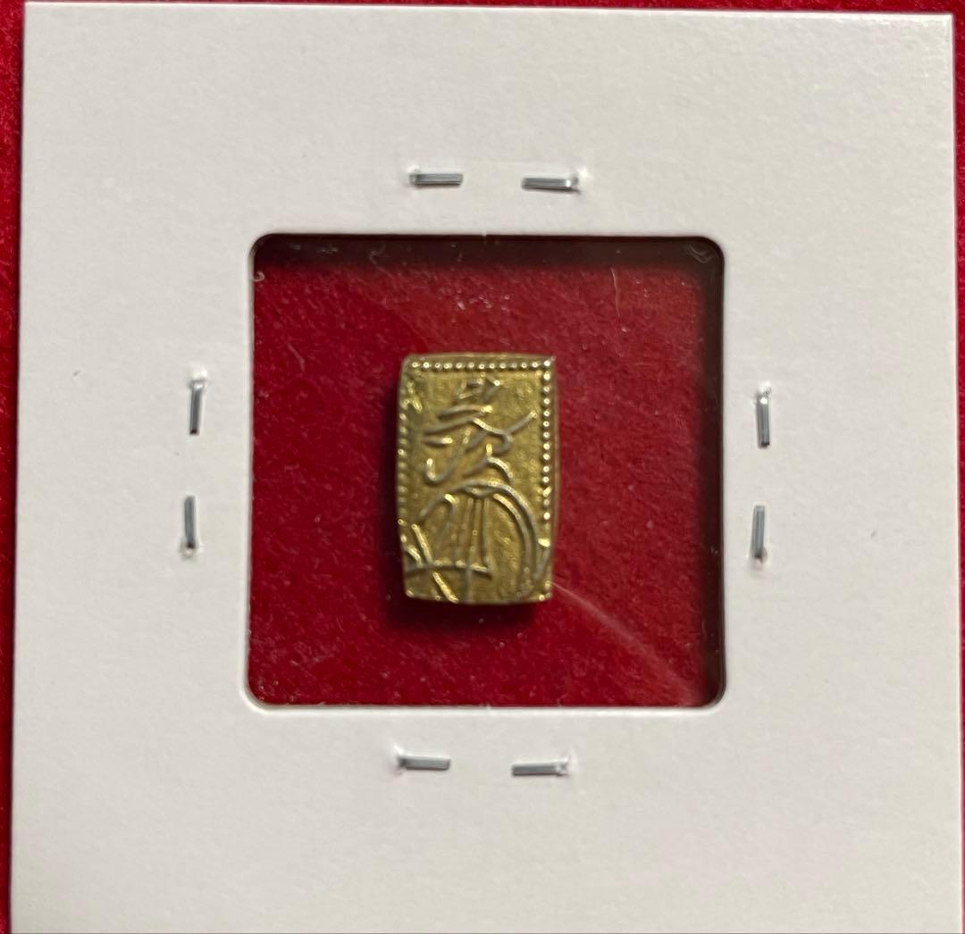 015 天保二朱判金 1.65g 江戸時代 金貨 本物 古銭　両替刻印有り 美品