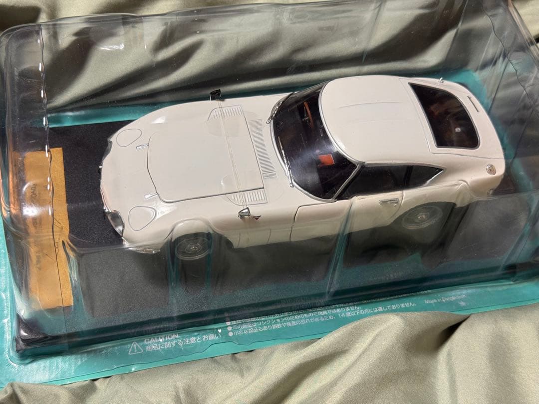アシェット 1/18 エクストラスケール国産名車コレクション トヨタ2000GT