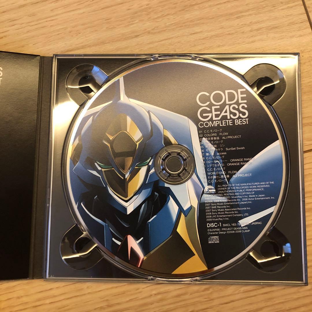コードギアス 反逆のルルーシュDVD&CD BOX 特典付き