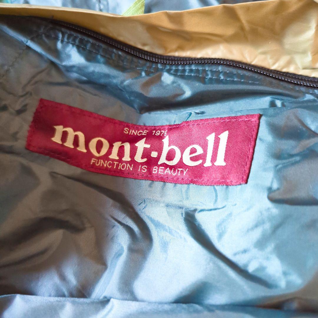 mont-bell　ムーンライトテント 2型　旧型　別売りグランドシート付き