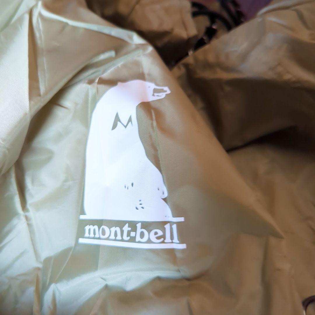 mont-bell　ムーンライトテント 2型　旧型　別売りグランドシート付き