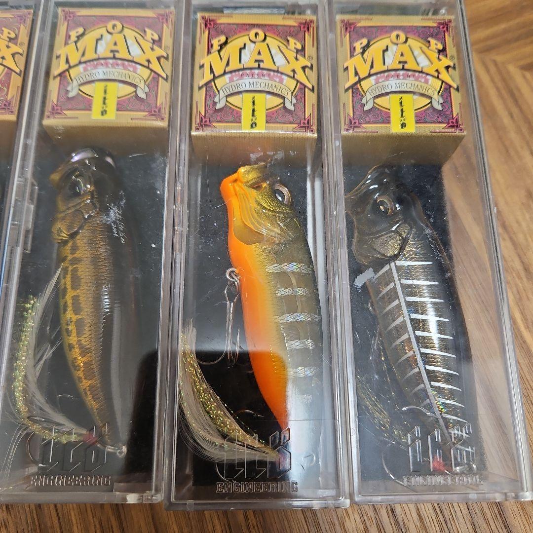 Megabass POP MAX ルアーセット 8個干支
