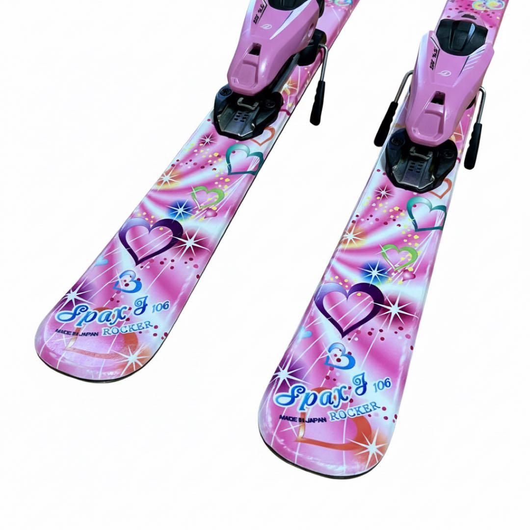 【美品】KAZAMA ジュニア スキー 3点セット Spax J 106 キッズ
