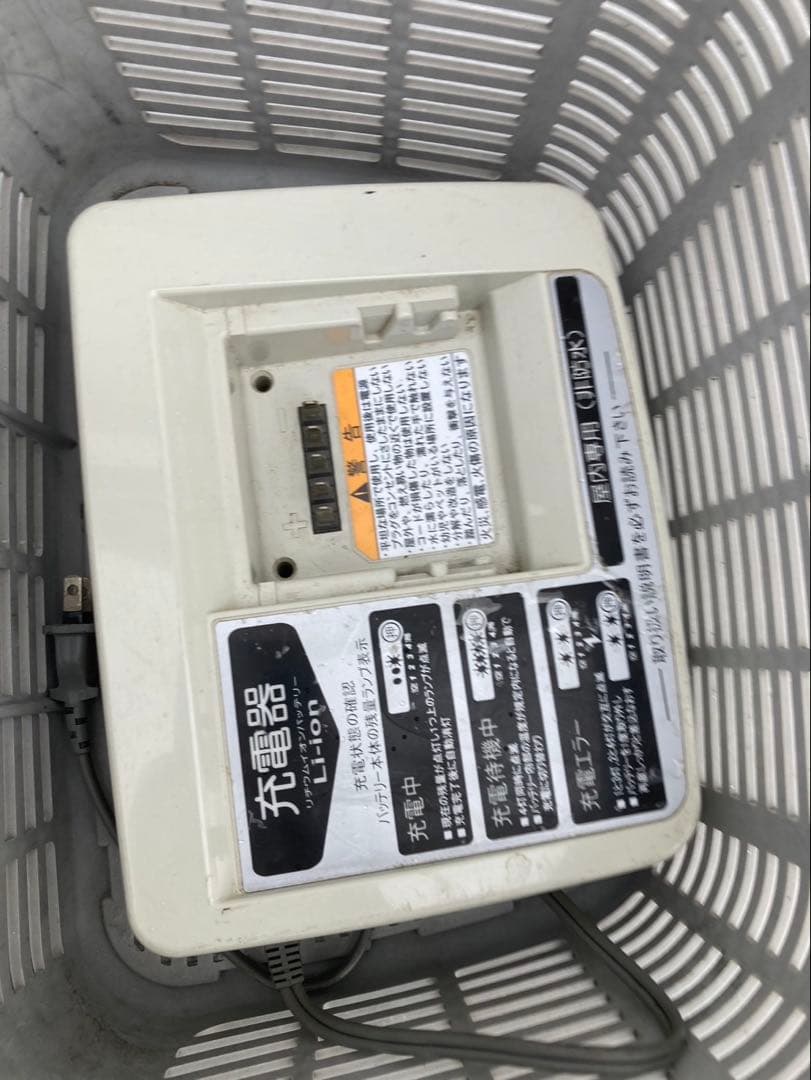 1722業界最長12ヶ月保証付！送料無料エリア多数！安全整備済み！電動自転車