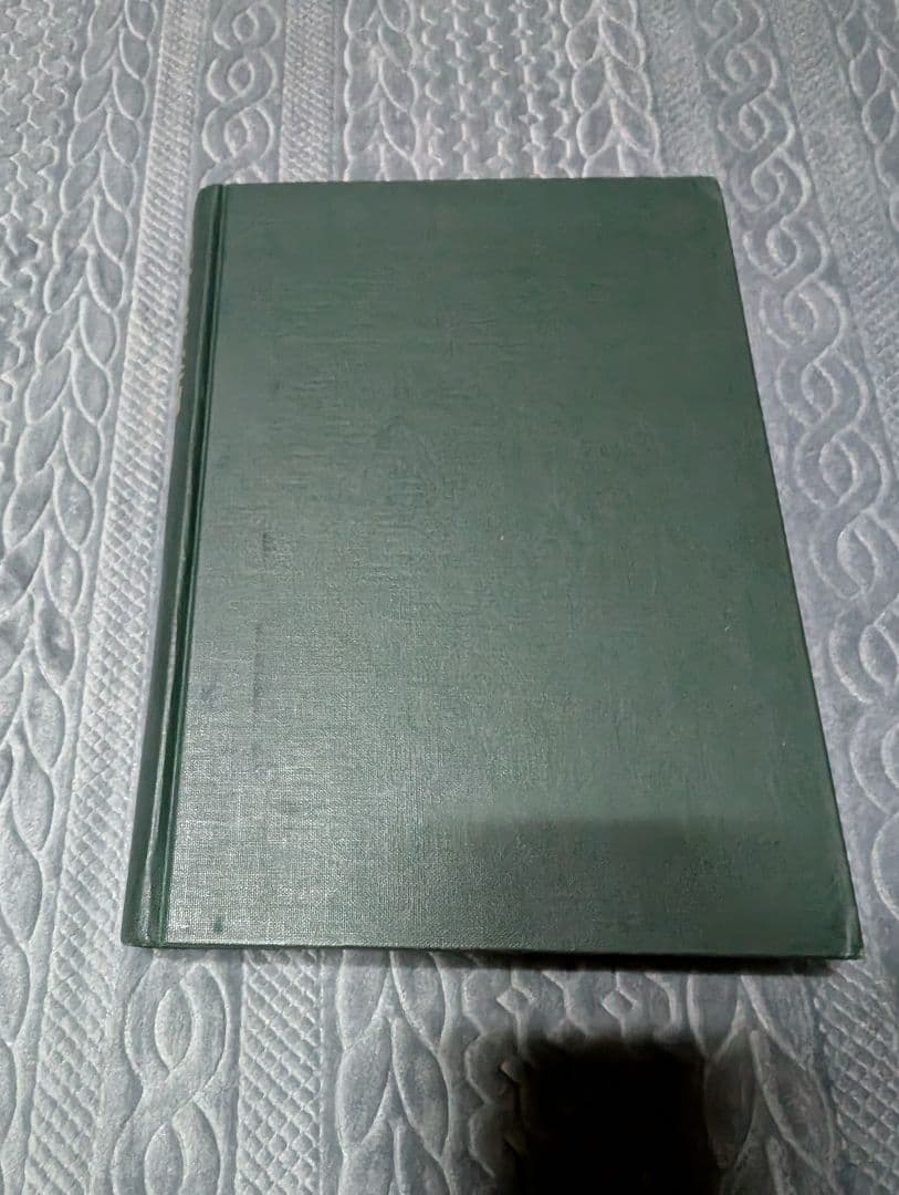 日本文学案内 古典篇 朝日出版社 文学 小説 作家 和歌 俳句 浄瑠璃 日本文学