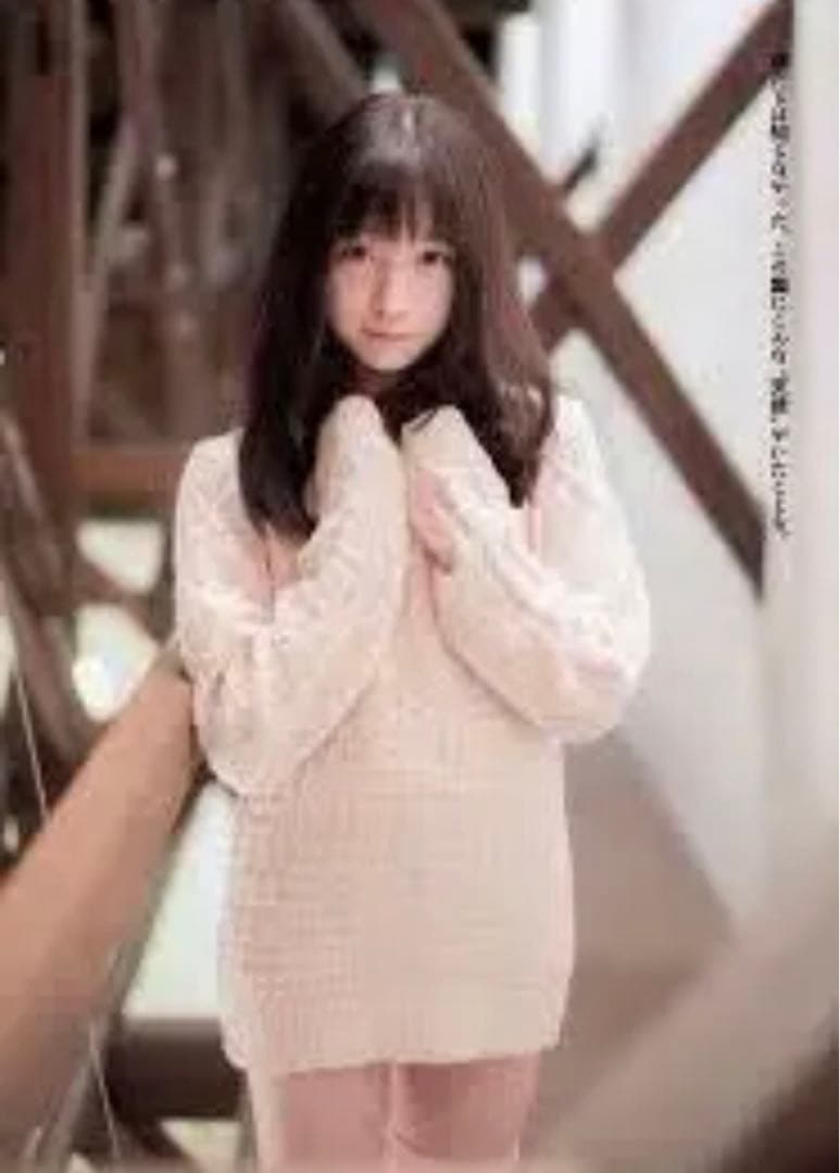 【6月期間限定割引！】週刊プレイボーイno51 2013年12月号<橋本環奈>