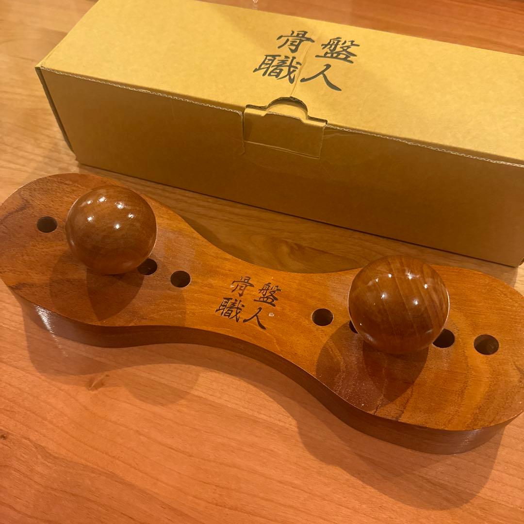 骨盤職人　美品