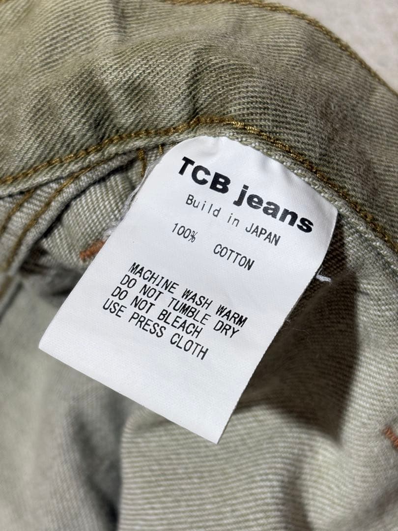 尾*ゲ様 TCBジーンズ　Tabby's Work Pants Green De