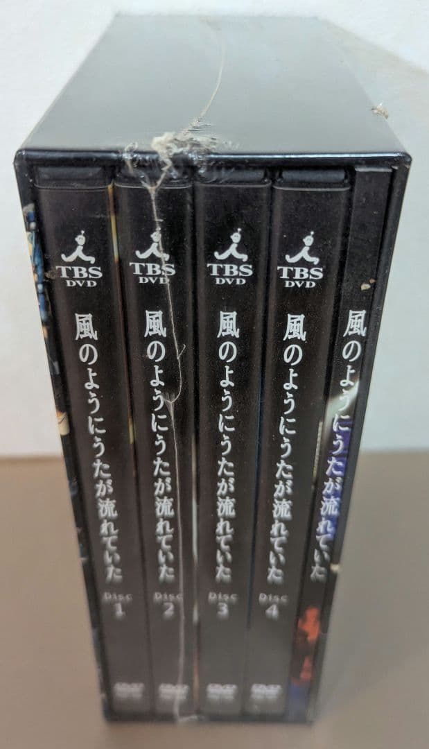 【未開封】小田和正 風のようにうたが流れていた DVD-BOX