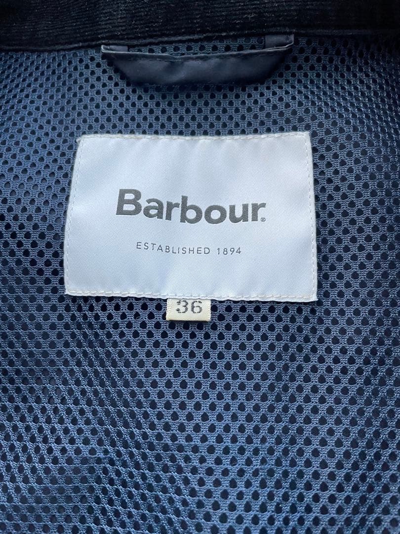 BARBOUR: 別注 ボーダー パッカブル ナイロンコート