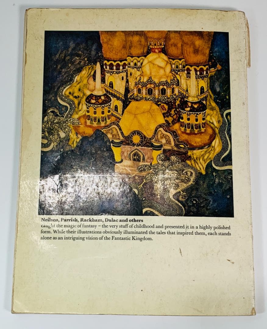 The Fantastic Kingdom」◆レア物50年前の1974年