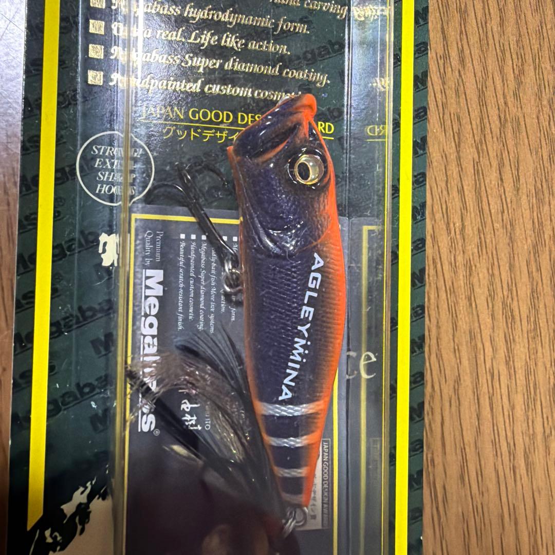 限定　メガバス　Megabass POP X