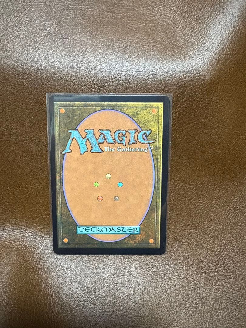 ティファ・ロックハート チョコボトラックFoil チョコボバンドル MTG