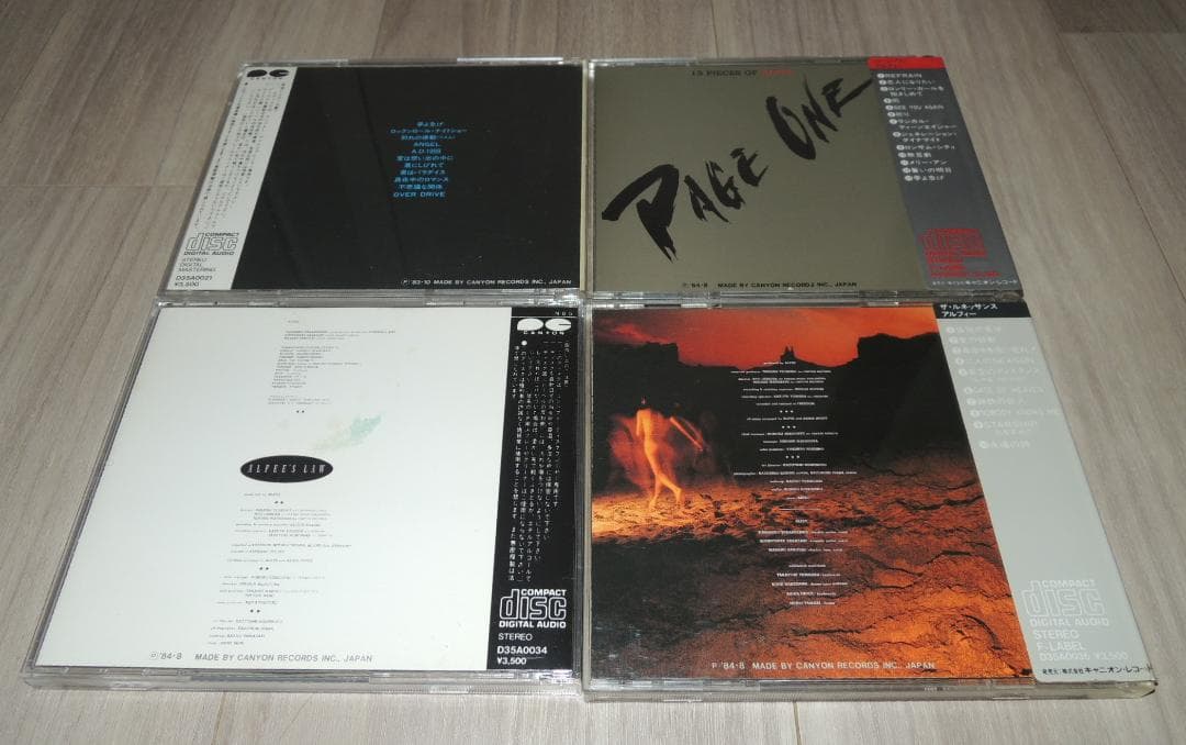 THE ALFEE CD 4枚セット②