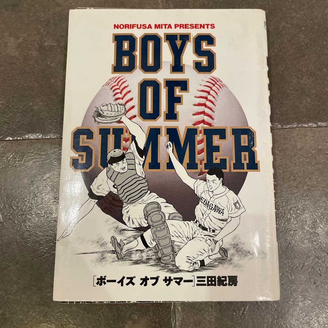 希少本、絶版本多数！三田紀房71冊セット　裁断済