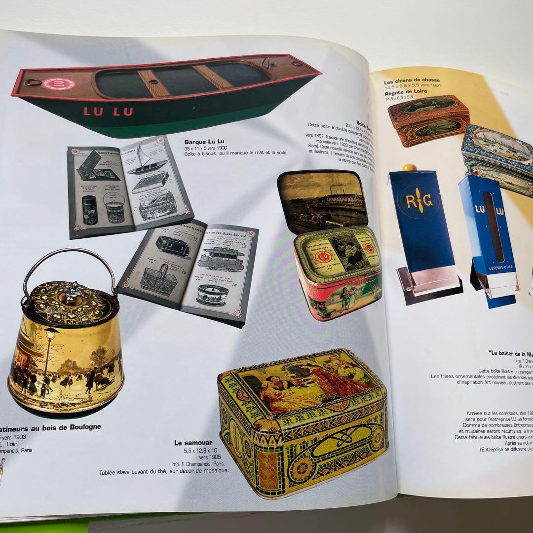 洋書・コレクター「TOLES STORY et Pub」