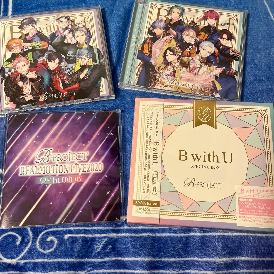 アニメ B-PROJECT 2nd Album B with U SPECIAL BOX