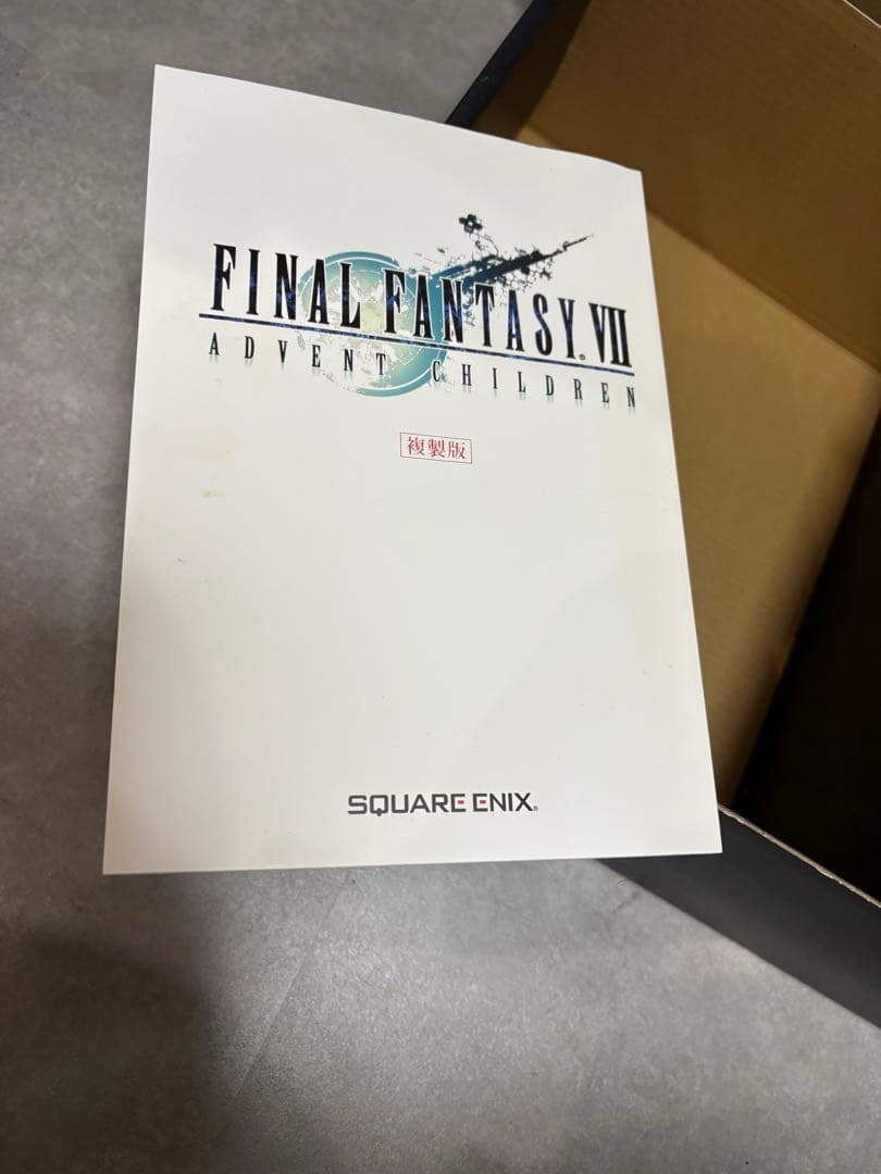 ファイナルファンタジー7 アドベントチルドレン　ピーシーズ　リミテッド