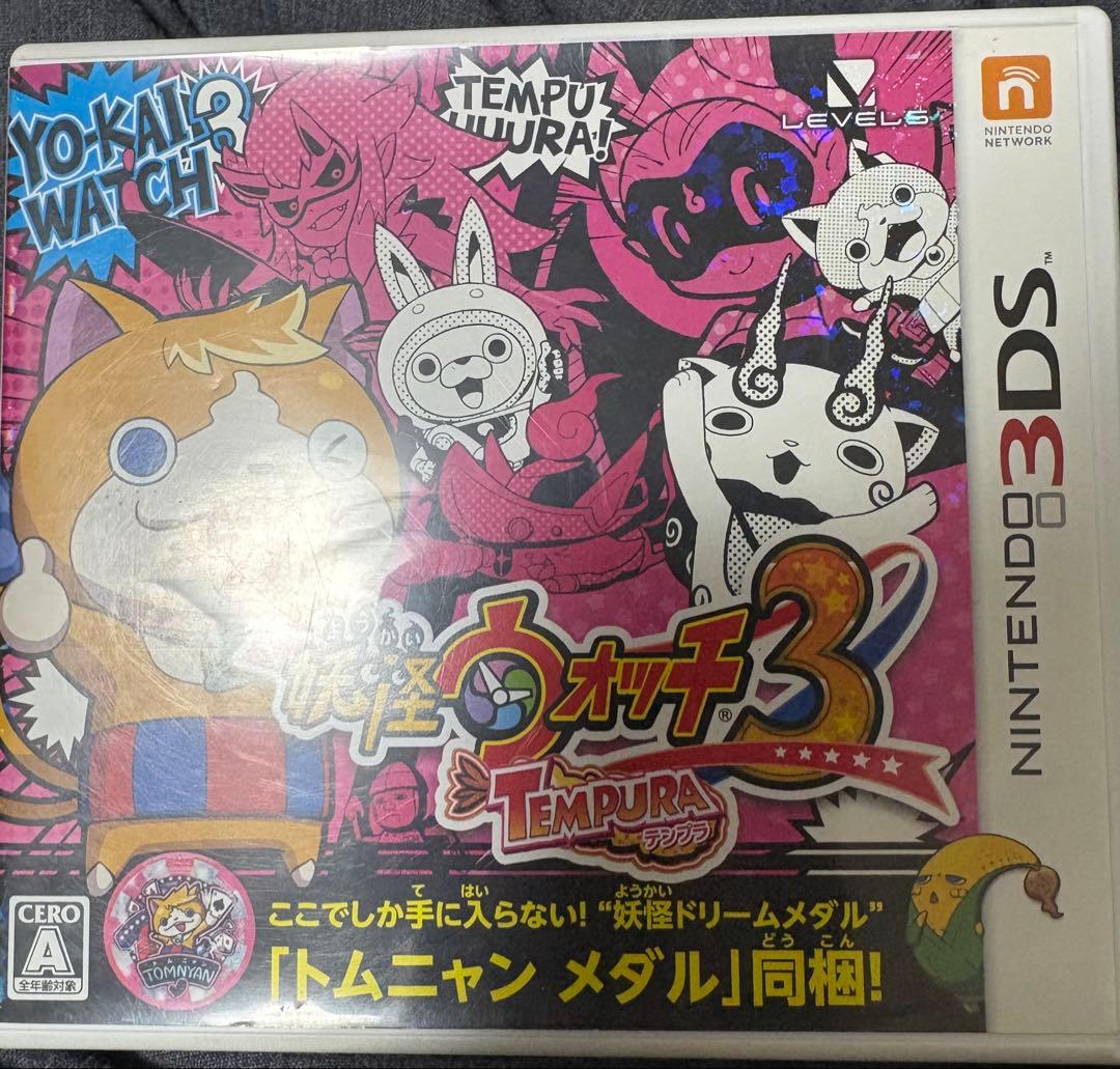 妖怪ウォッチ2真打 スシテンプラスキヤキセット売り(連動用SDカード付き)