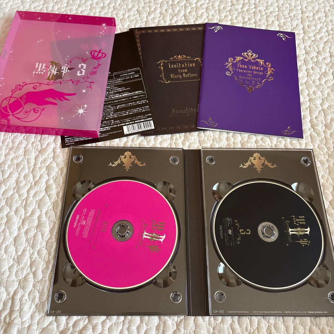 【完全生産限定版】黒執事 Ⅱ 2期 全9巻 DVD セット