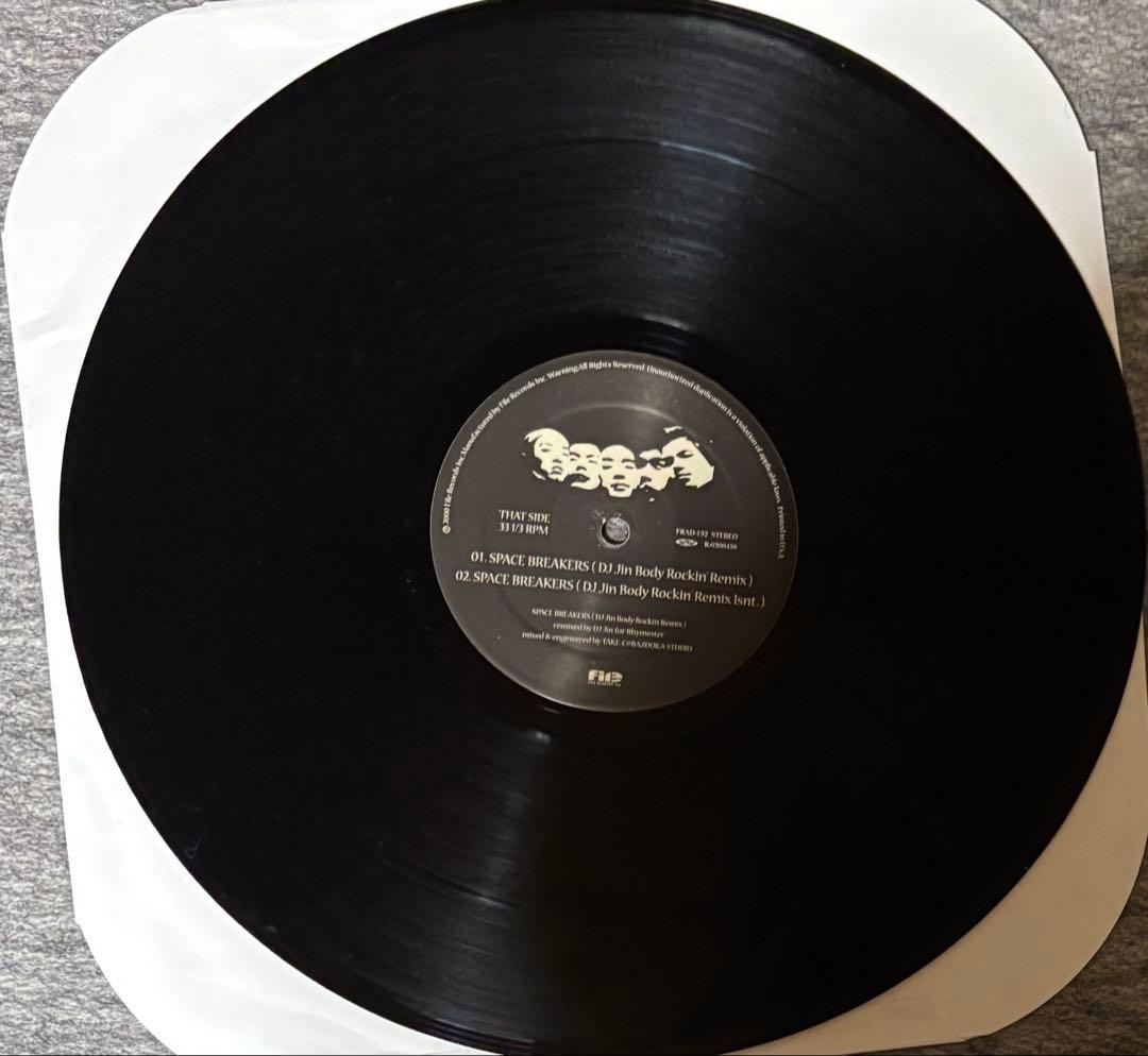 RIP SLYME レコード　5枚セット
