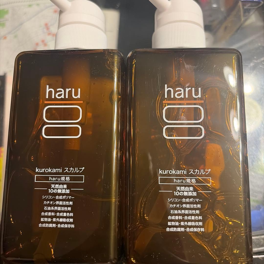 【えなぴー】新品未使用　haru kurokami スカルプ400ml