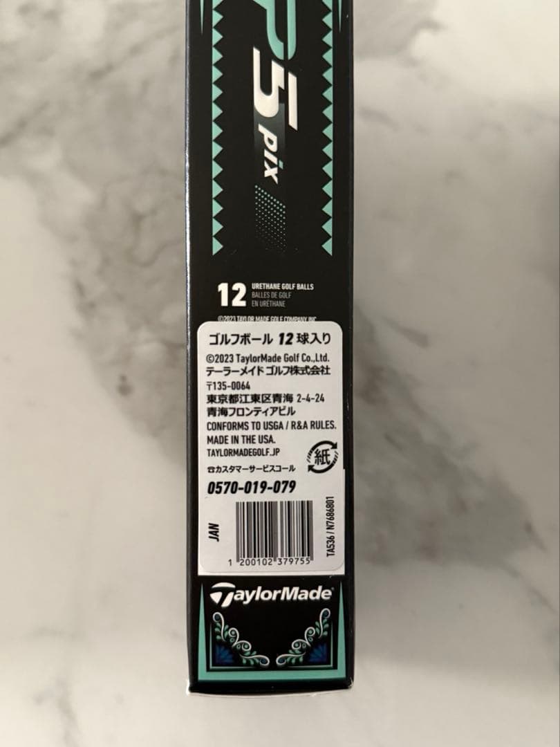 TaylorMade TP5 Pix ゴルフボール 4箱セット