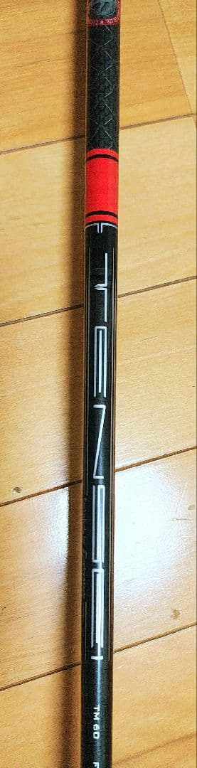 ステルス2 HD レスキュー ユーティリティ 4UT 23° 右 ヘッドカバー付