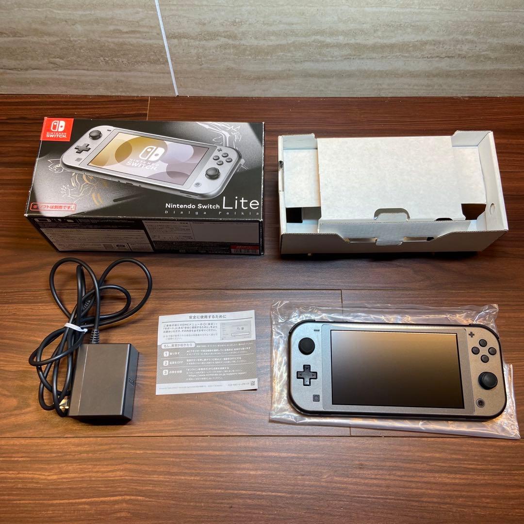 ニンテンドー Switch Lite 本体 ディアルガ•パルキア 3320