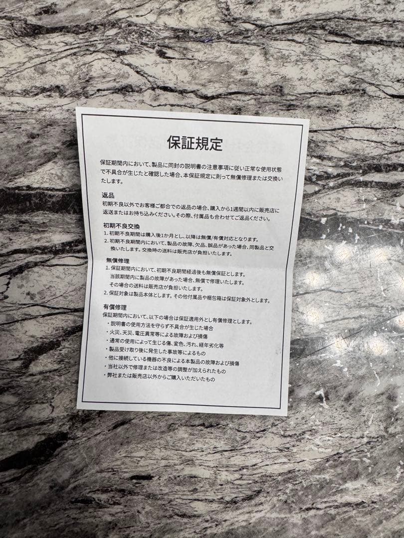 YouTuberてらゆー氏推奨 パッティングビュー XVIC 最先端AI練習器具