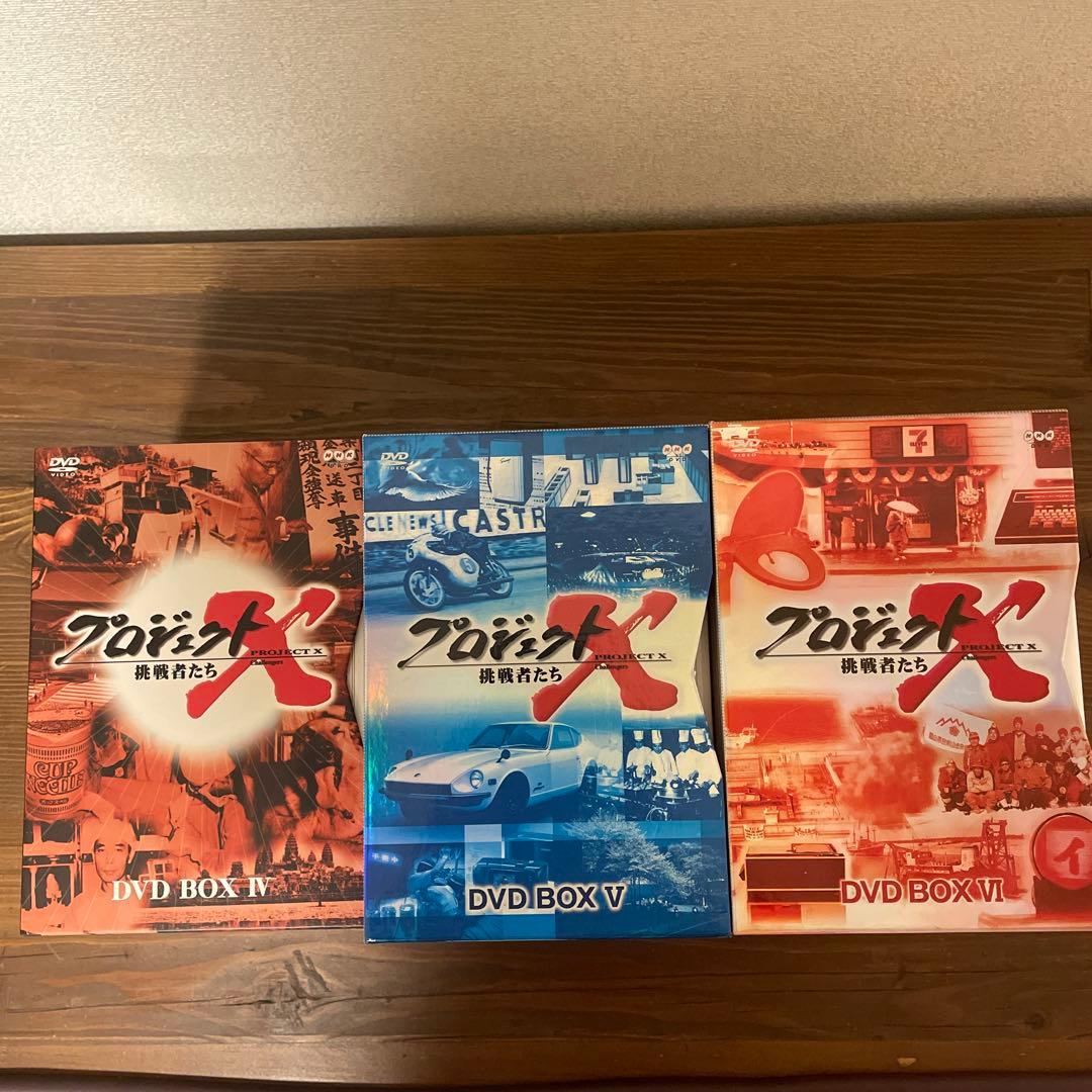 【まとめ売り】 プロジェクトX 挑戦者たちDVD BOX1〜6 Ⅰ〜Ⅵ