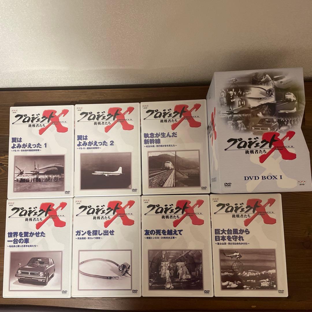 【まとめ売り】 プロジェクトX 挑戦者たちDVD BOX1〜6 Ⅰ〜Ⅵ