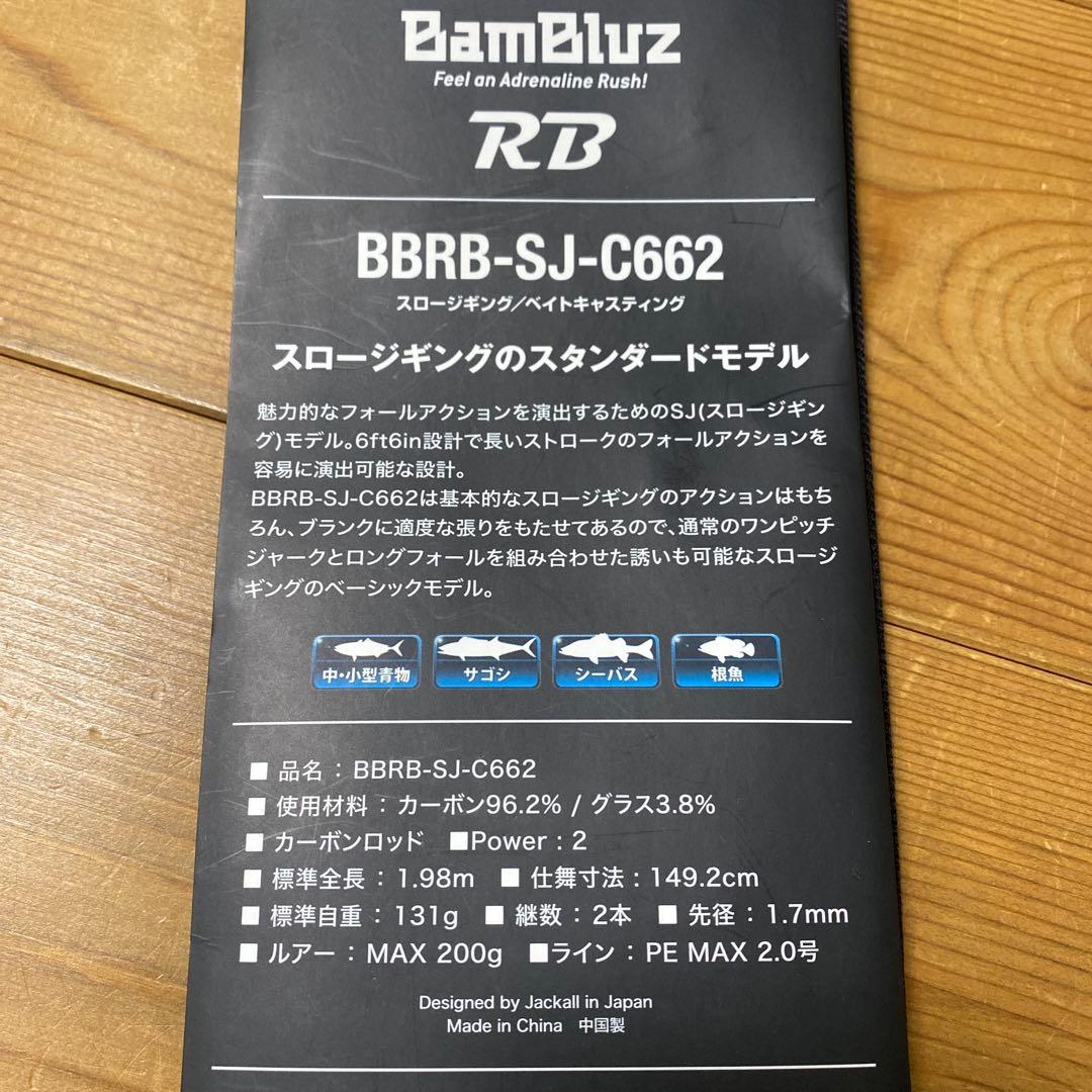ぽん