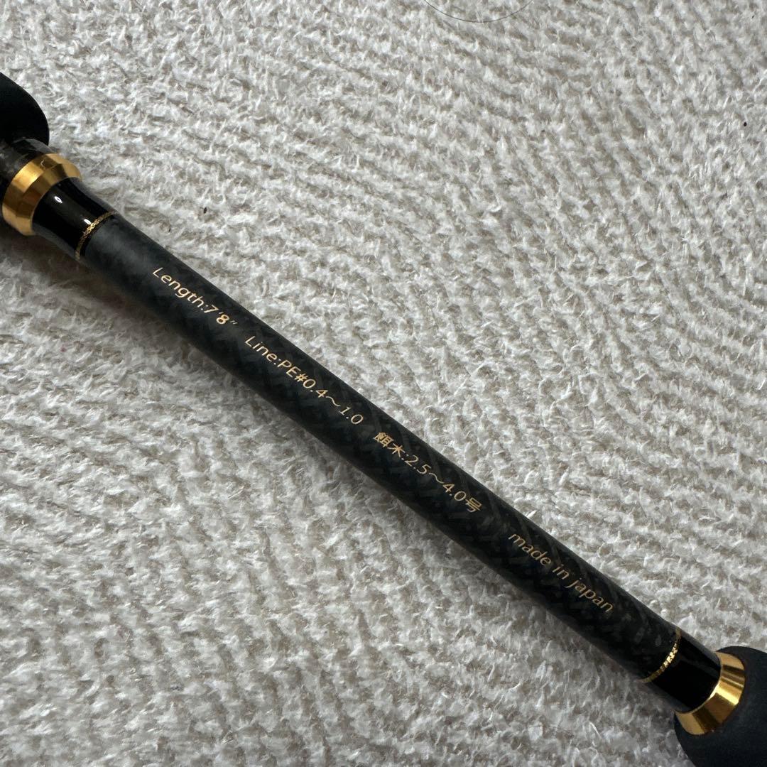 ZERO-G EVOLUTION 708 景虎PREMIUM BORON
