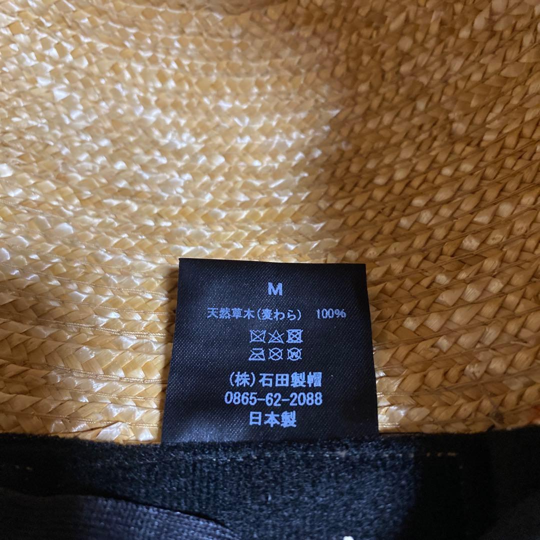 PUI Audrey hat 石田制帽 M ベージュ リボン 麦わら帽子 日本製