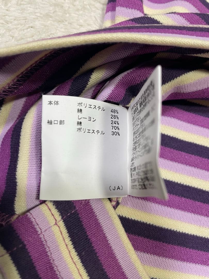 希少新品 マンシングウェア グランドスラム 長袖モックネッツシャツ LL