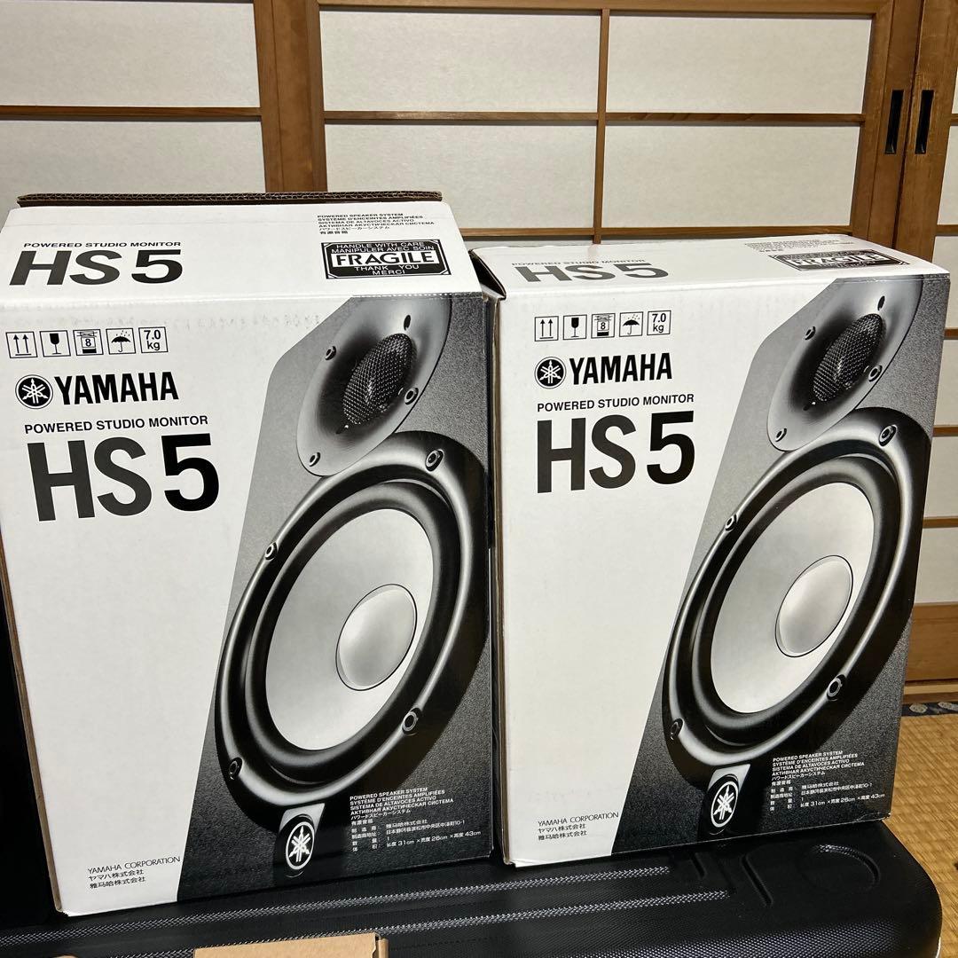 【ひょ】Yamaha HS5 スタジオモニタースピーカー【箱付き】