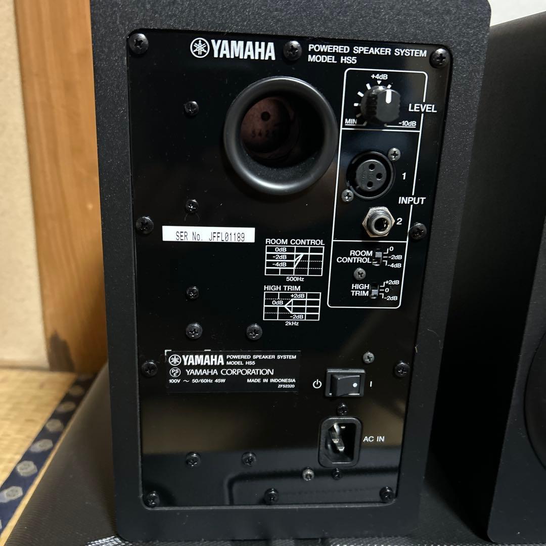 【ひょ】Yamaha HS5 スタジオモニタースピーカー【箱付き】