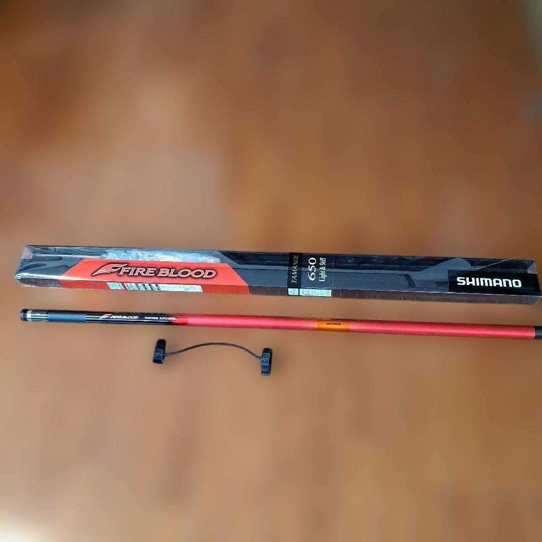 シマノFIRE BLOOD TAMANOE 650 玉の柄
