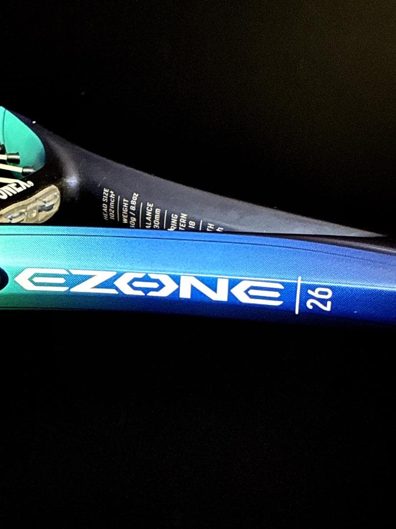 YONEX EZONE 26 ヨネックス　硬式テニスラケット カバー付き