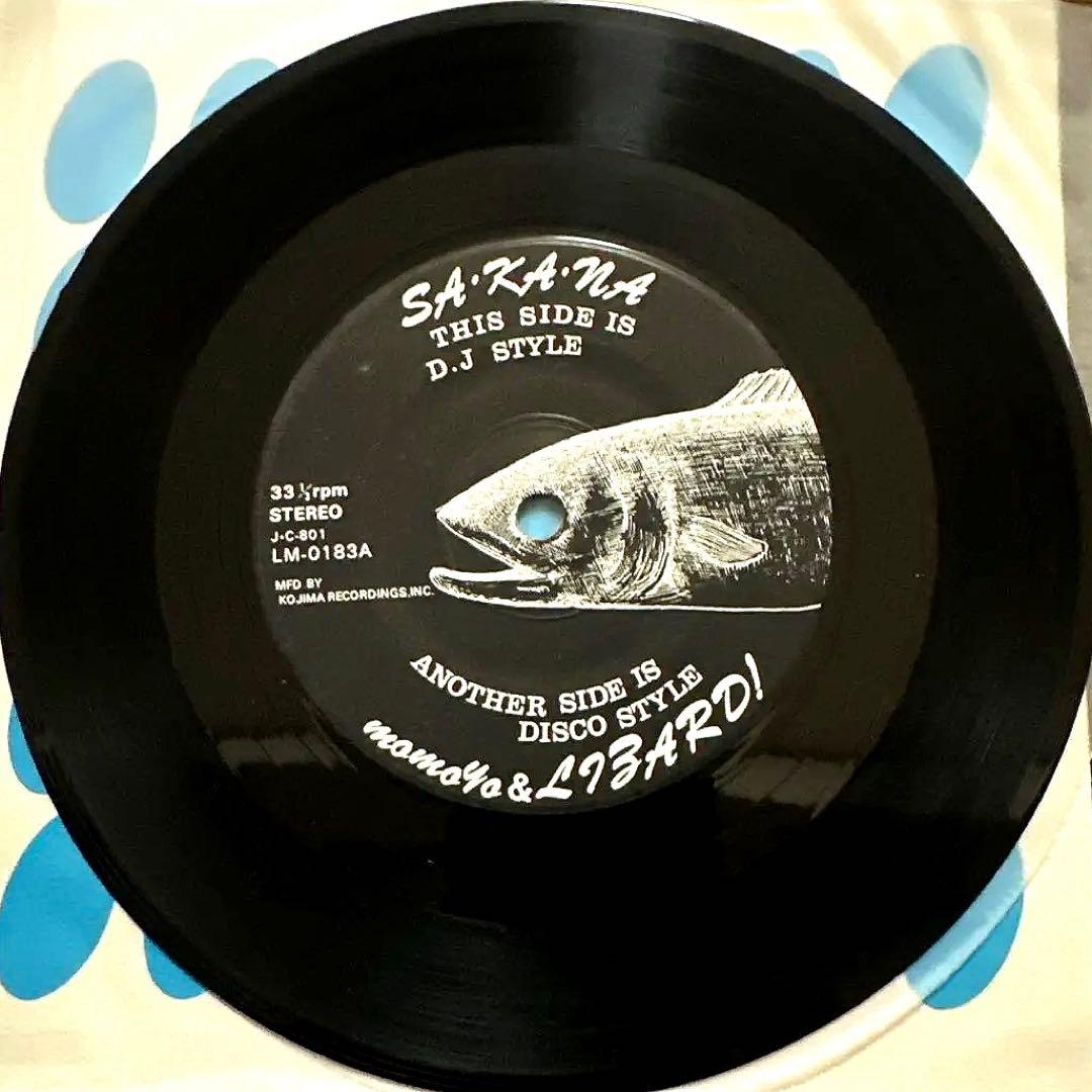 MOMOYO & LIZARD! /SA・KA・NA 帯付ポスタージャケ7”