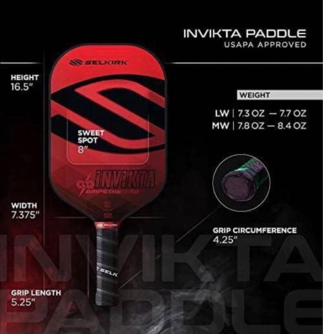 正規品 中古 Amped Inviktaピックルボール パドル