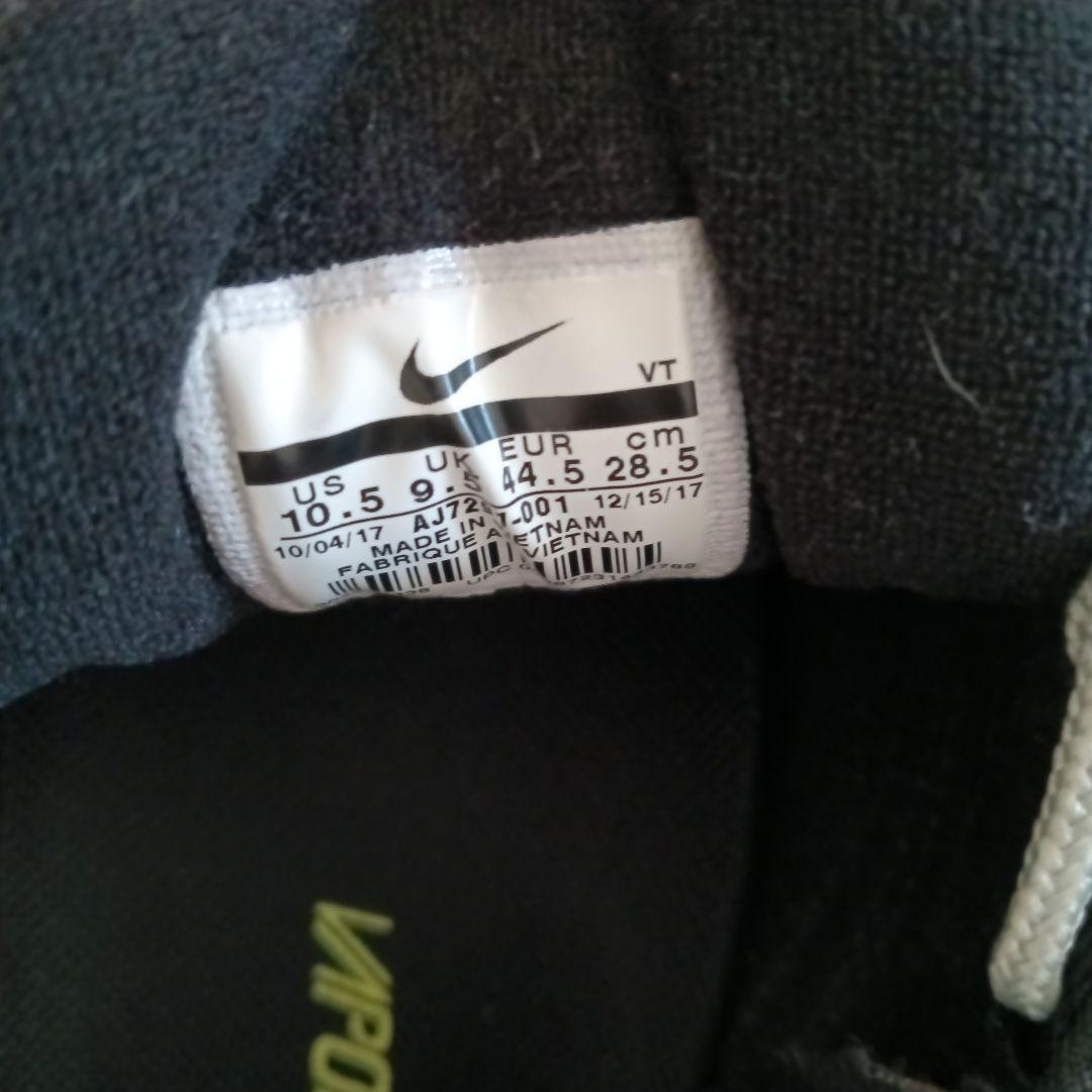 NIKE　ベイパーマックス　ブラック/ブラック　28.5センチ　通称　ネオン