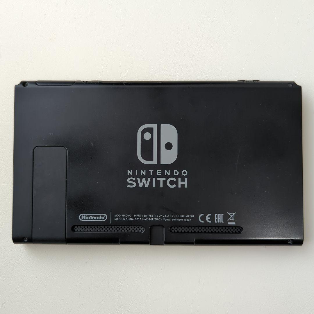 Nintendo Switch HIRO