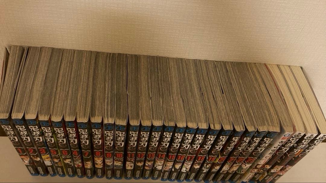 鬼滅の刃　全23巻＋関連本4冊セット