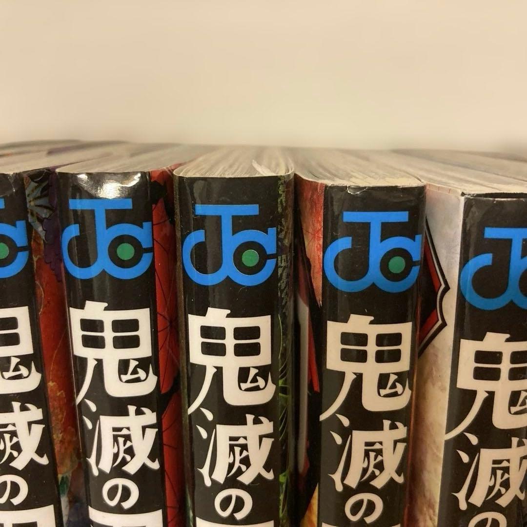 鬼滅の刃　全23巻＋関連本4冊セット