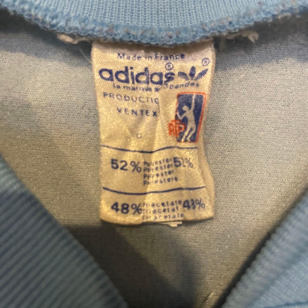フランス製 adidas アディダス ATPジャージ Lサイズ 水色 紺