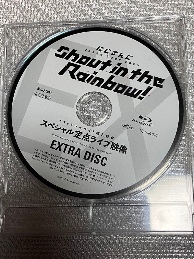にじさんじ Shout in the Rainbow! Blu-ray