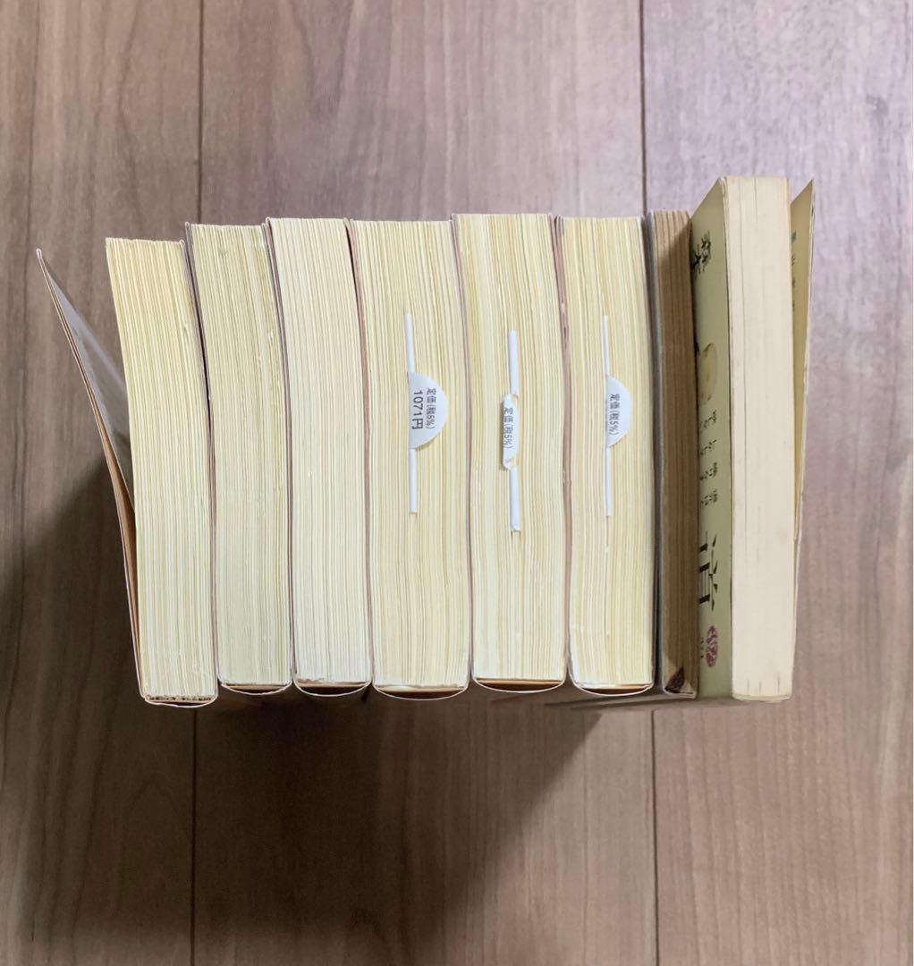 自由への道　全6巻　岩波文庫　革命か反抗か　道元とサルトル　8冊セット